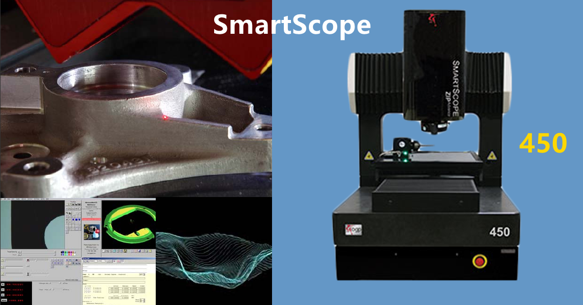 ZIP Advance 450 影像測量儀光斑和全景圖